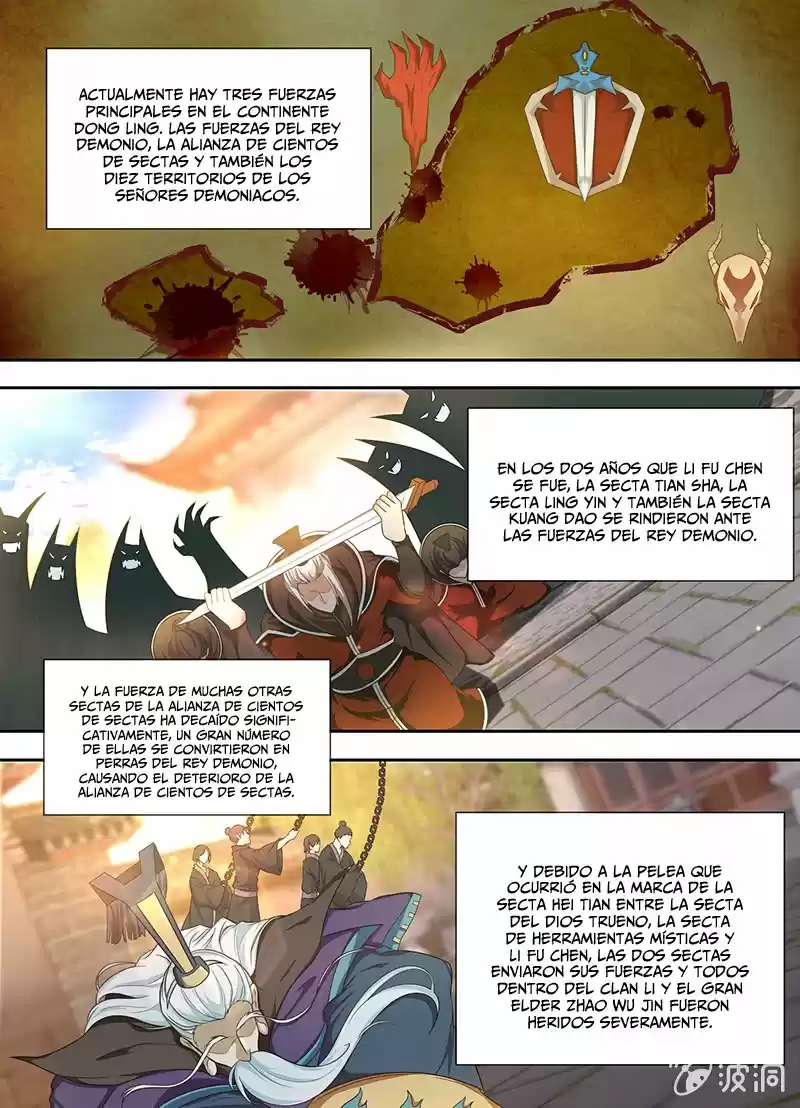 YONG HENG ZHI ZUN - Capítulo 175 - Página 1 - LectorTMOo