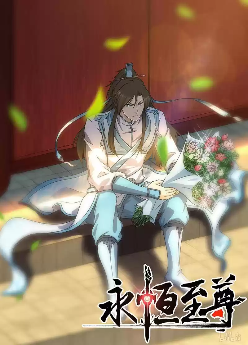 YONG HENG ZHI ZUN - Capítulo 190 - Página 1 - LectorTMOo