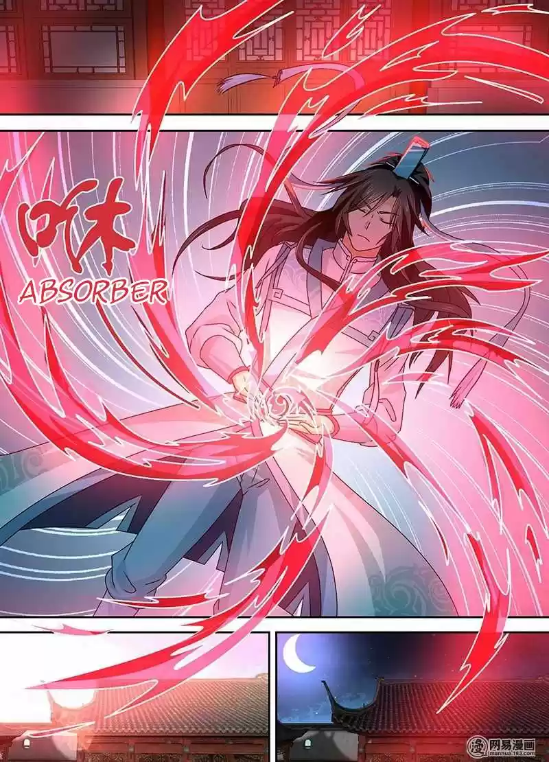 YONG HENG ZHI ZUN - Capítulo 26 - Página 8 - LectorTMOo