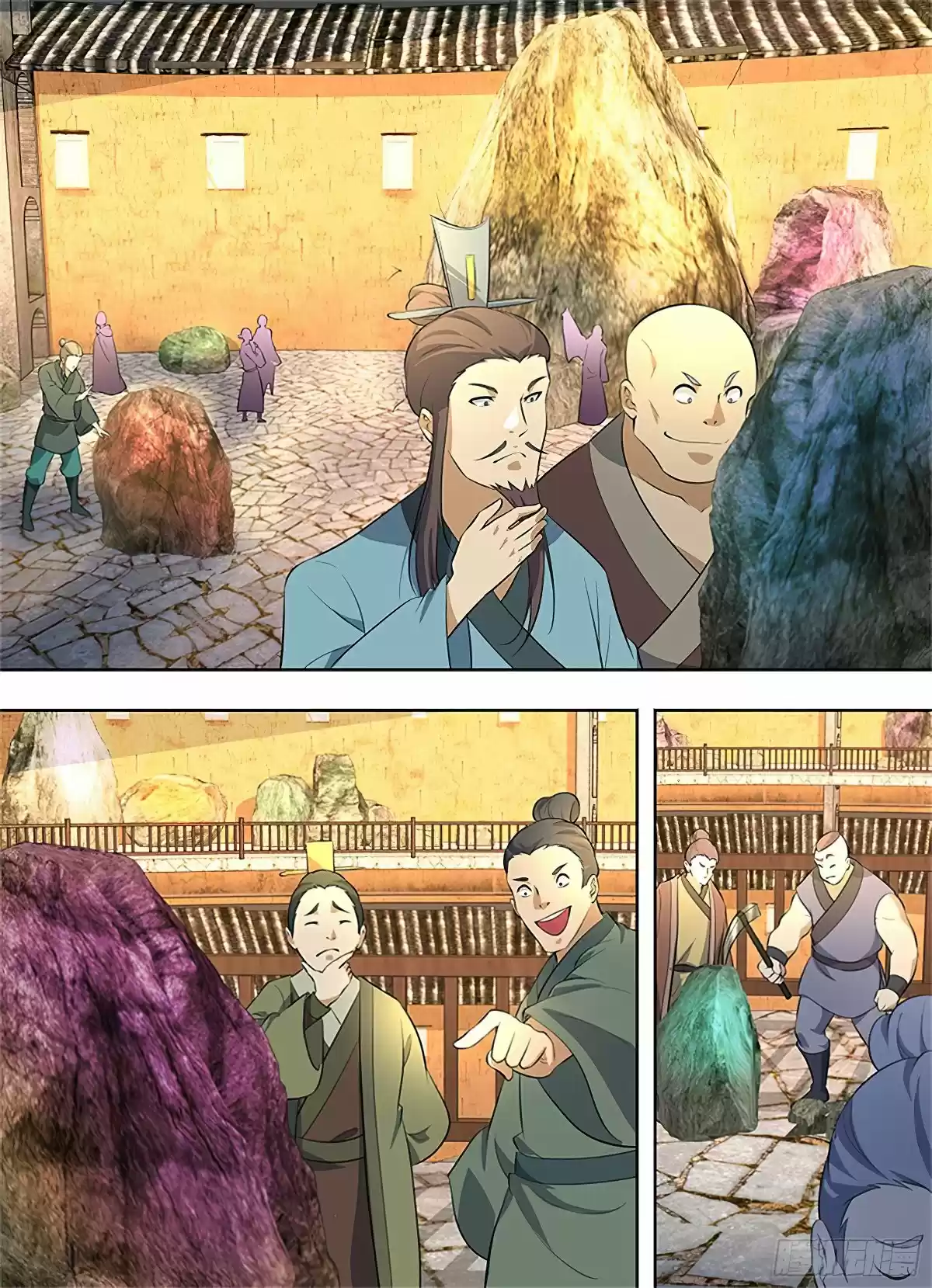 YONG HENG ZHI ZUN - Capítulo 278 - Página 11 - LectorTMOo