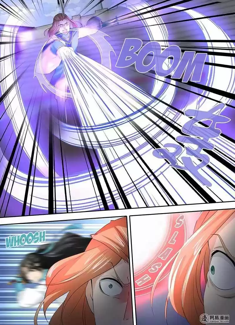 YONG HENG ZHI ZUN - Capítulo 33 - Página 4 - LectorTMOo