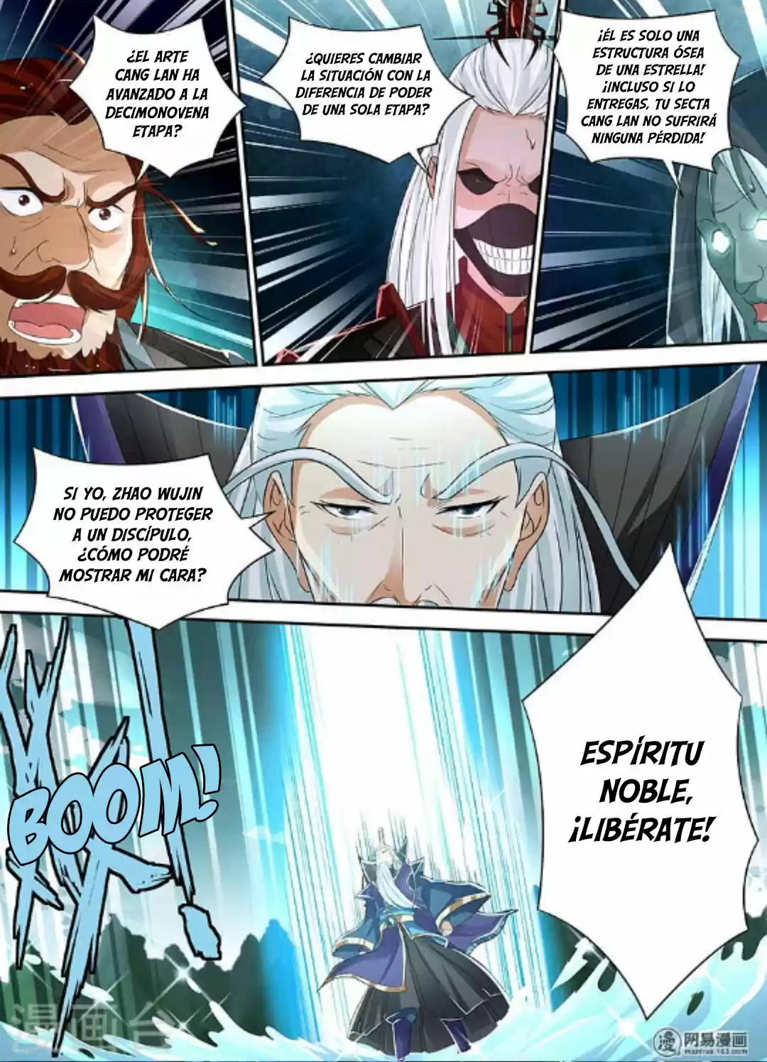 YONG HENG ZHI ZUN - Capítulo 47 - Página 6 - LectorTMOo