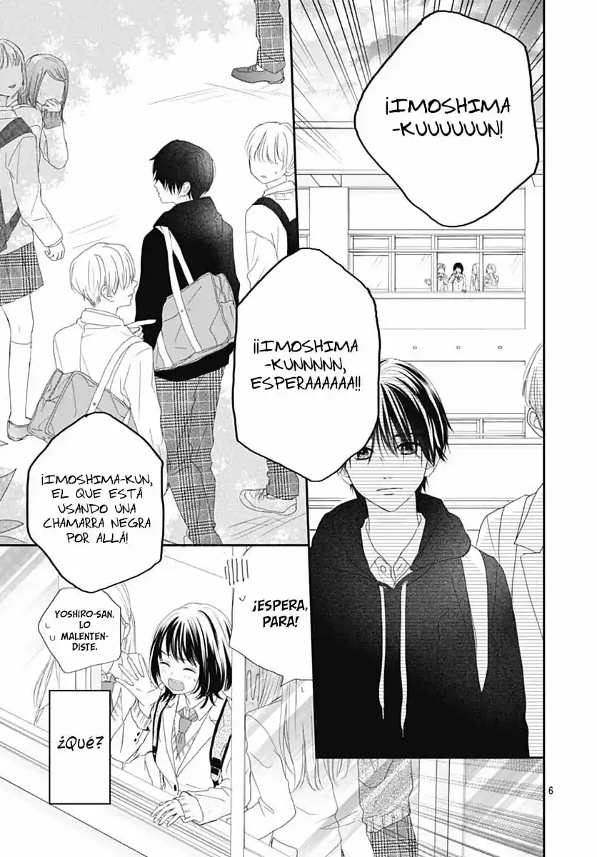 Yoru Ni Kikasete - Capítulo 1 - Página 14 - LectorTMOo