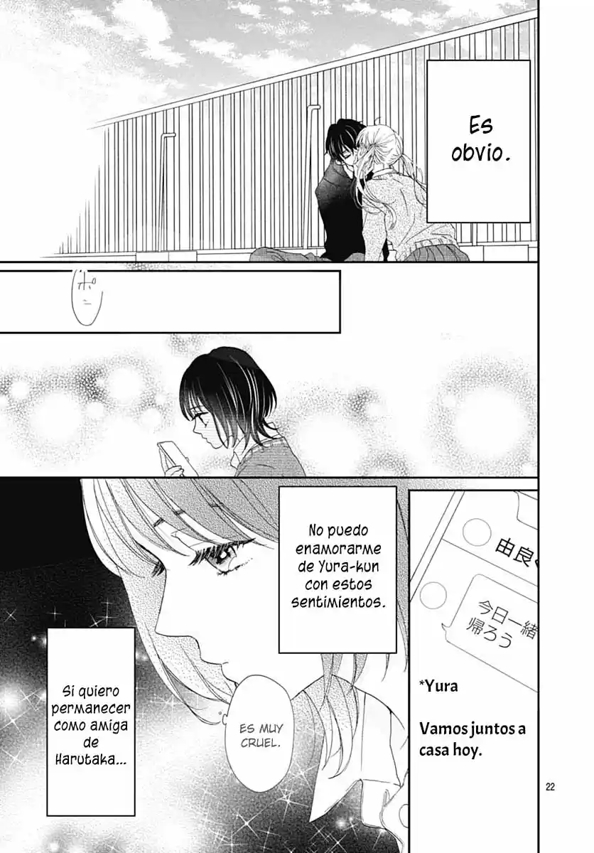 Yoru Ni Kikasete - Capítulo 2 - Página 25 - LectorTMOo