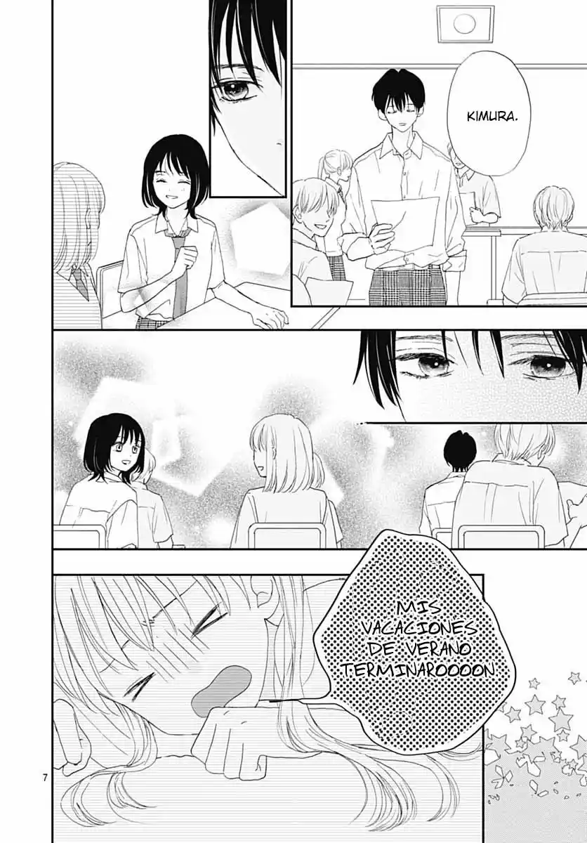 Yoru Ni Kikasete - Capítulo 5 - Página 12 - LectorTMOo