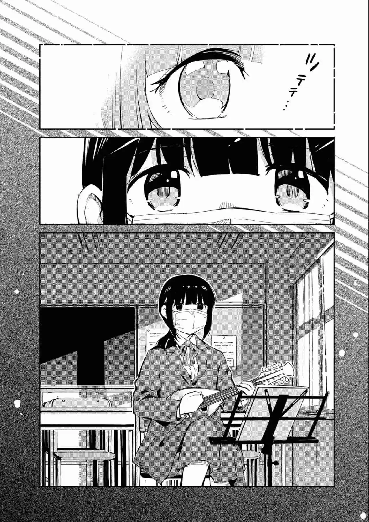 Yoshida Lemon Drops - Capítulo 1 - Página 40 - LectorTMOo