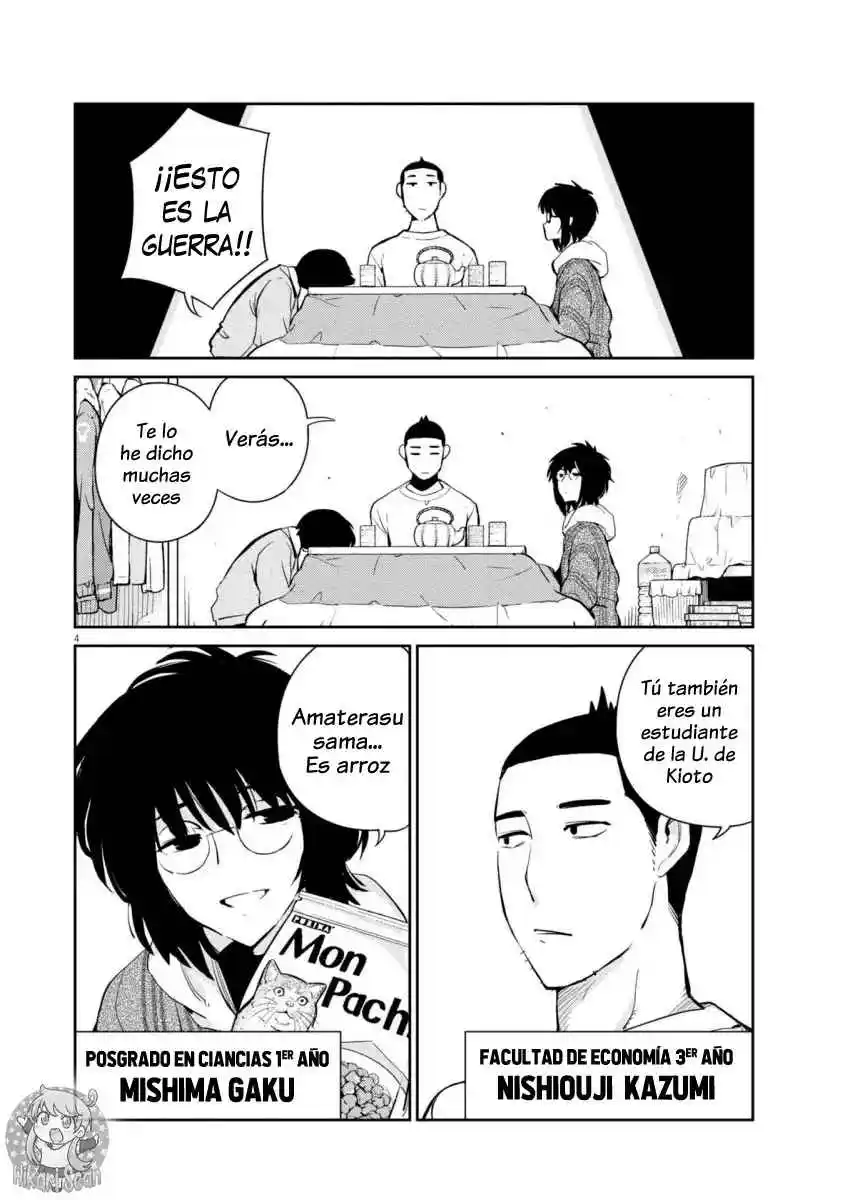 Yoshida Lemon Drops - Capítulo 2 - Página 5 - LectorTMOo
