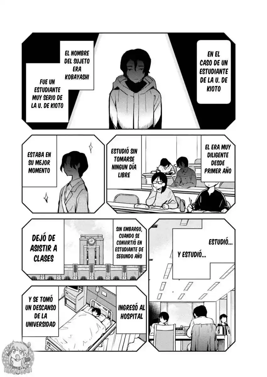Yoshida Lemon Drops - Capítulo 2 - Página 17 - LectorTMOo