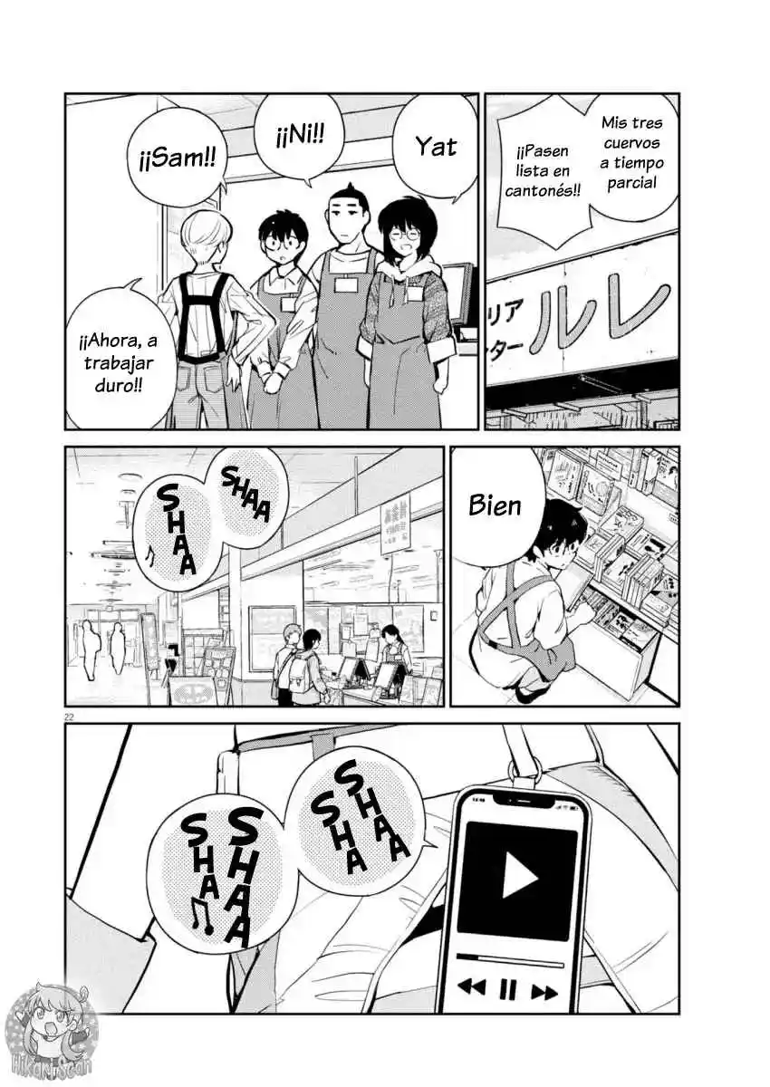 Yoshida Lemon Drops - Capítulo 2 - Página 23 - LectorTMOo