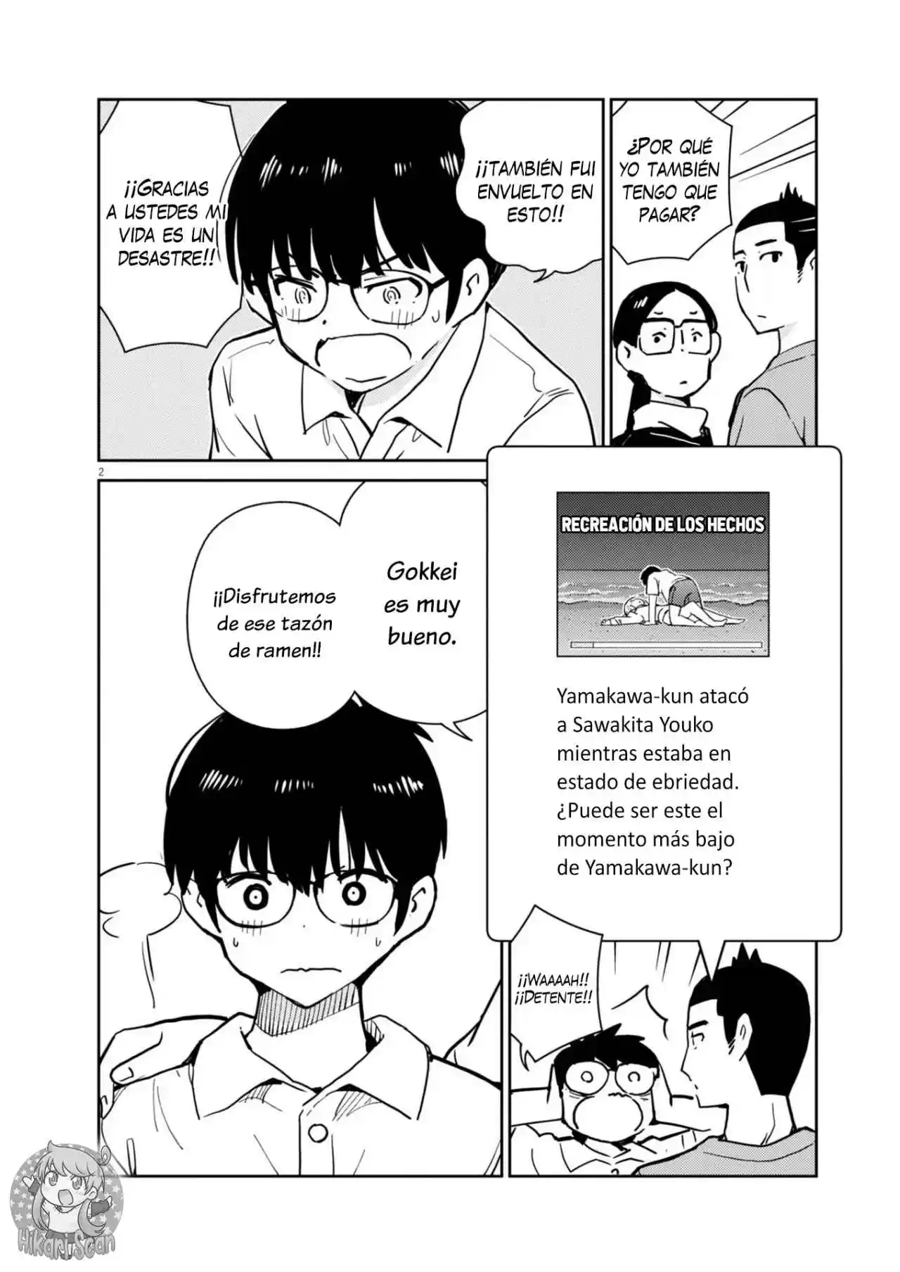 Yoshida Lemon Drops - Capítulo 24 - Página 3 - LectorTMOo