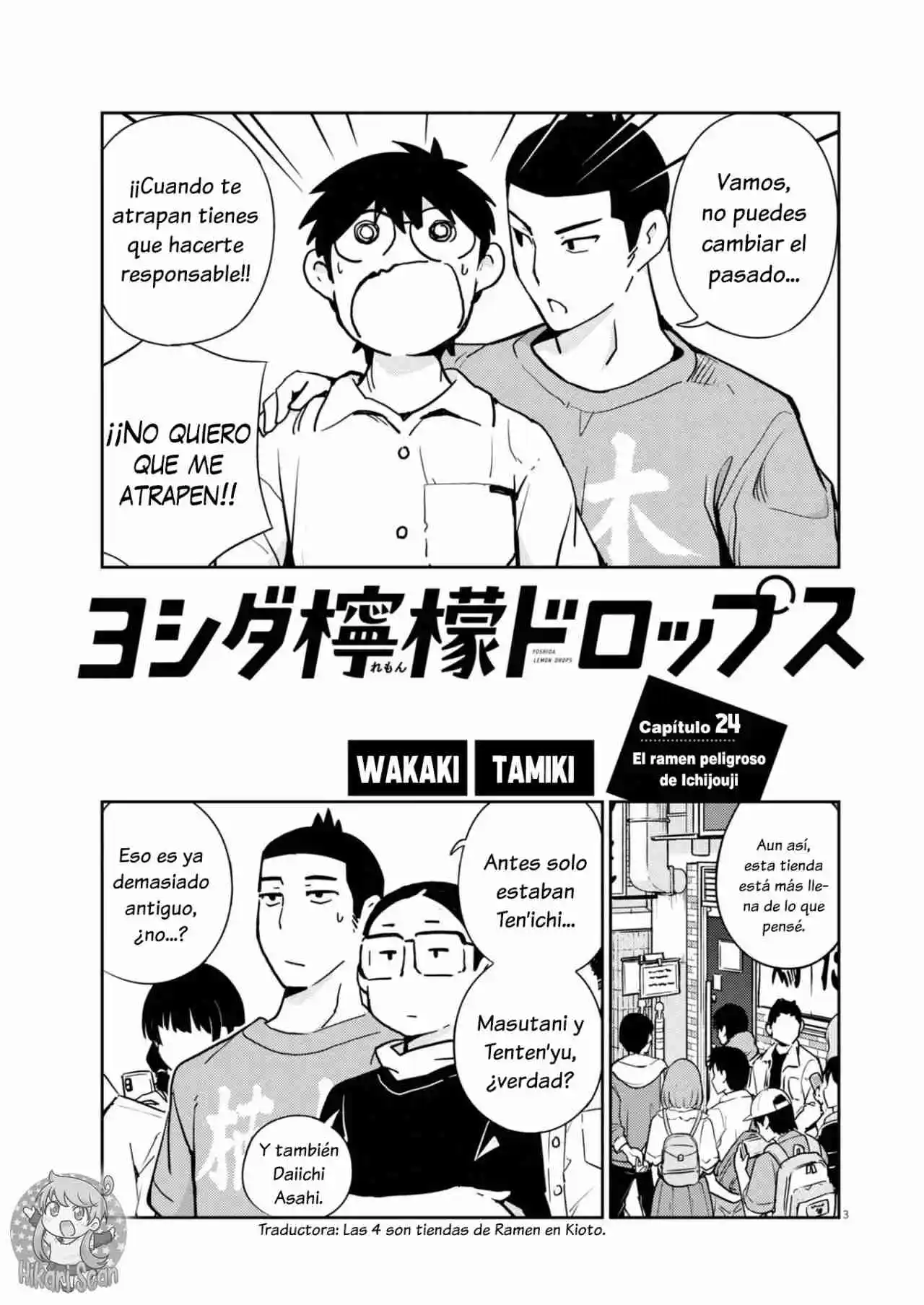Yoshida Lemon Drops - Capítulo 24 - Página 4 - LectorTMOo