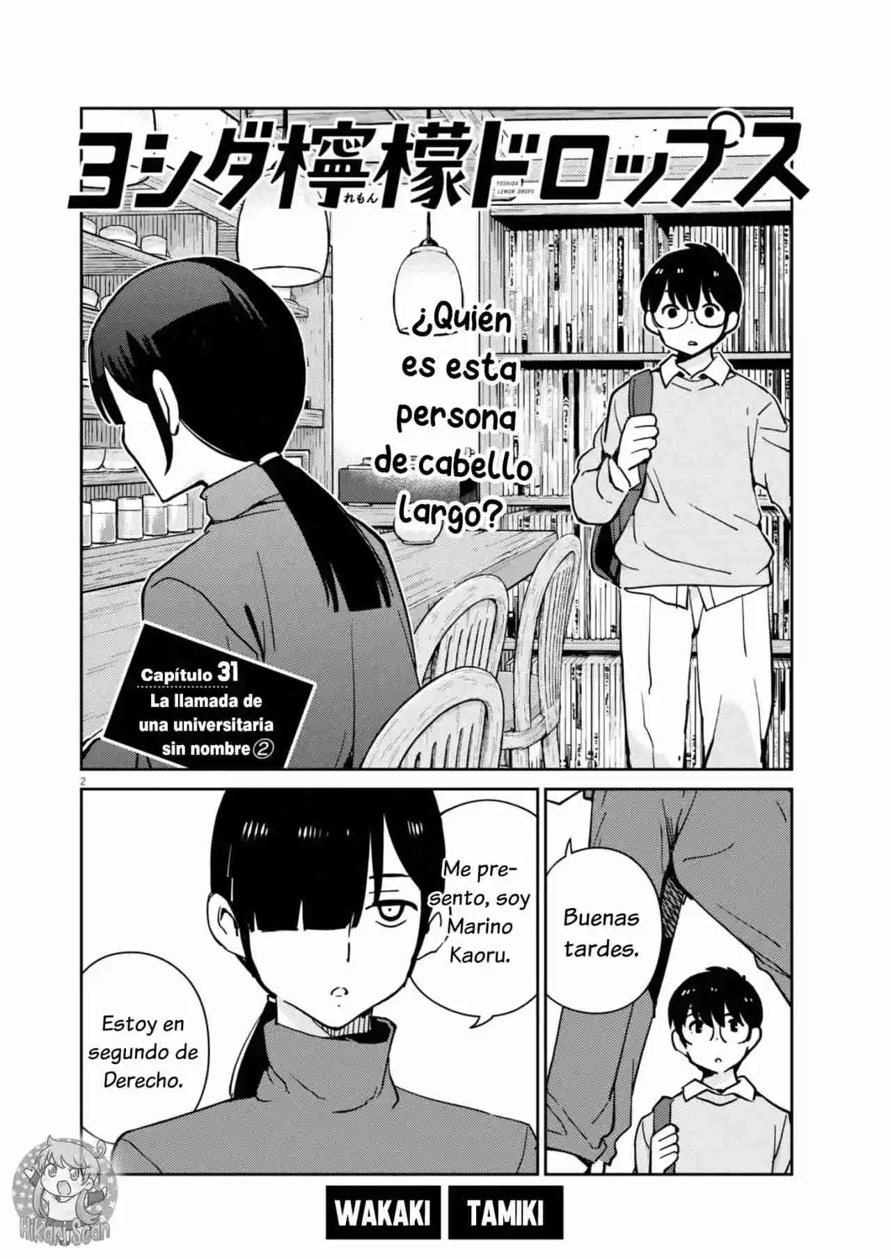 Yoshida Lemon Drops - Capítulo 31 - Página 3 - LectorTMOo