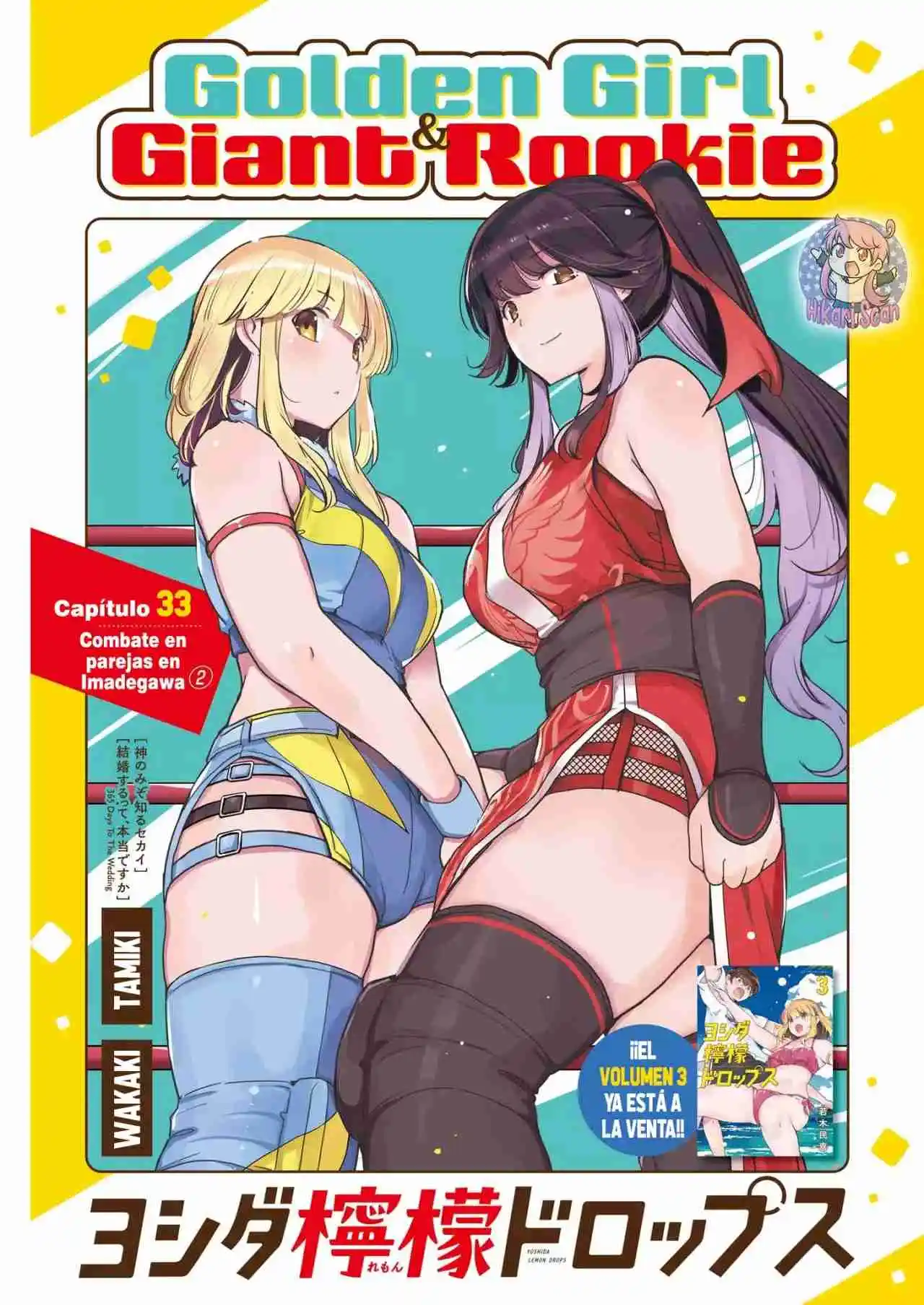Yoshida Lemon Drops - Capítulo 33 - Página 2 - LectorTMOo