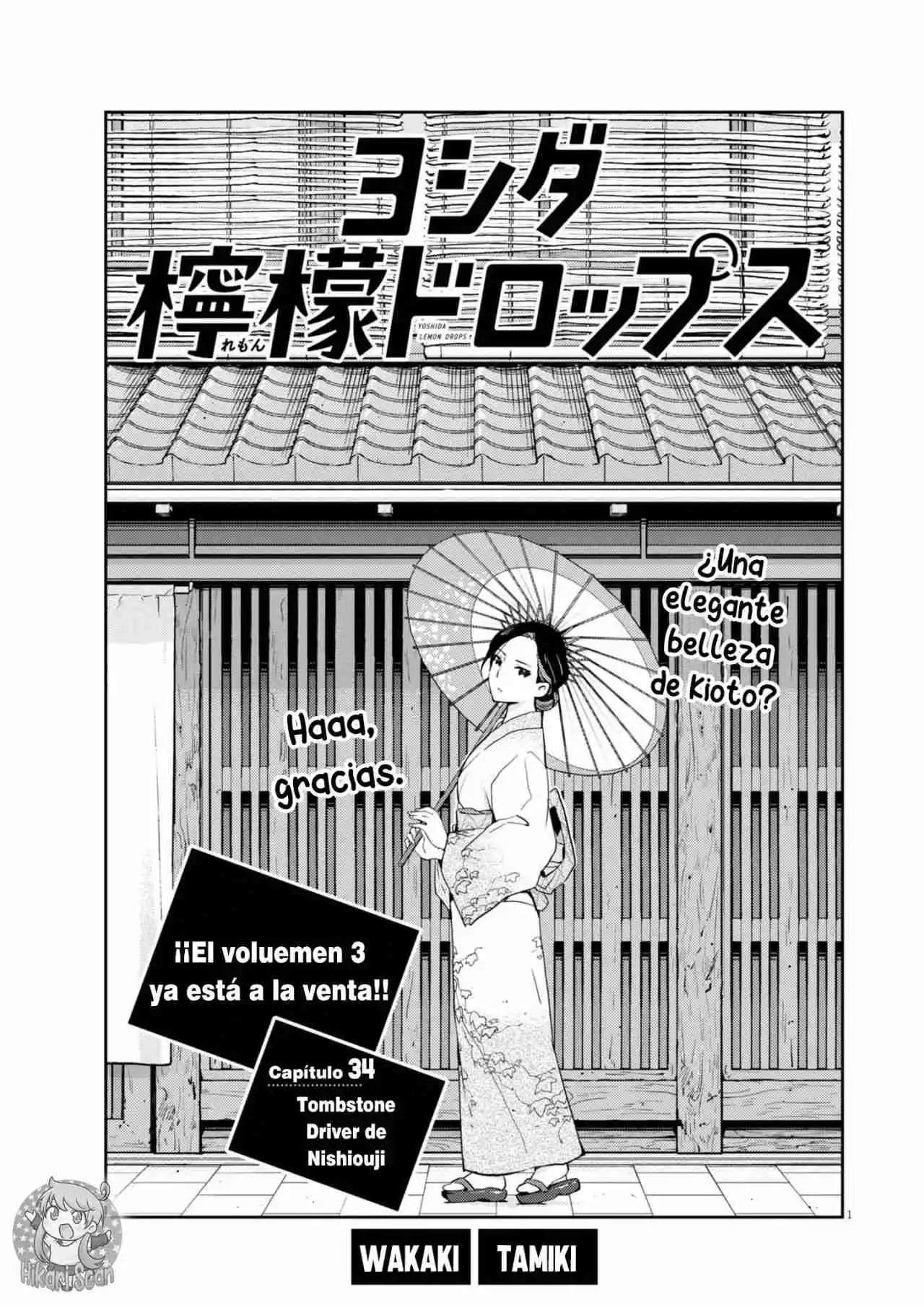 Yoshida Lemon Drops - Capítulo 34 - Página 2 - LectorTMOo