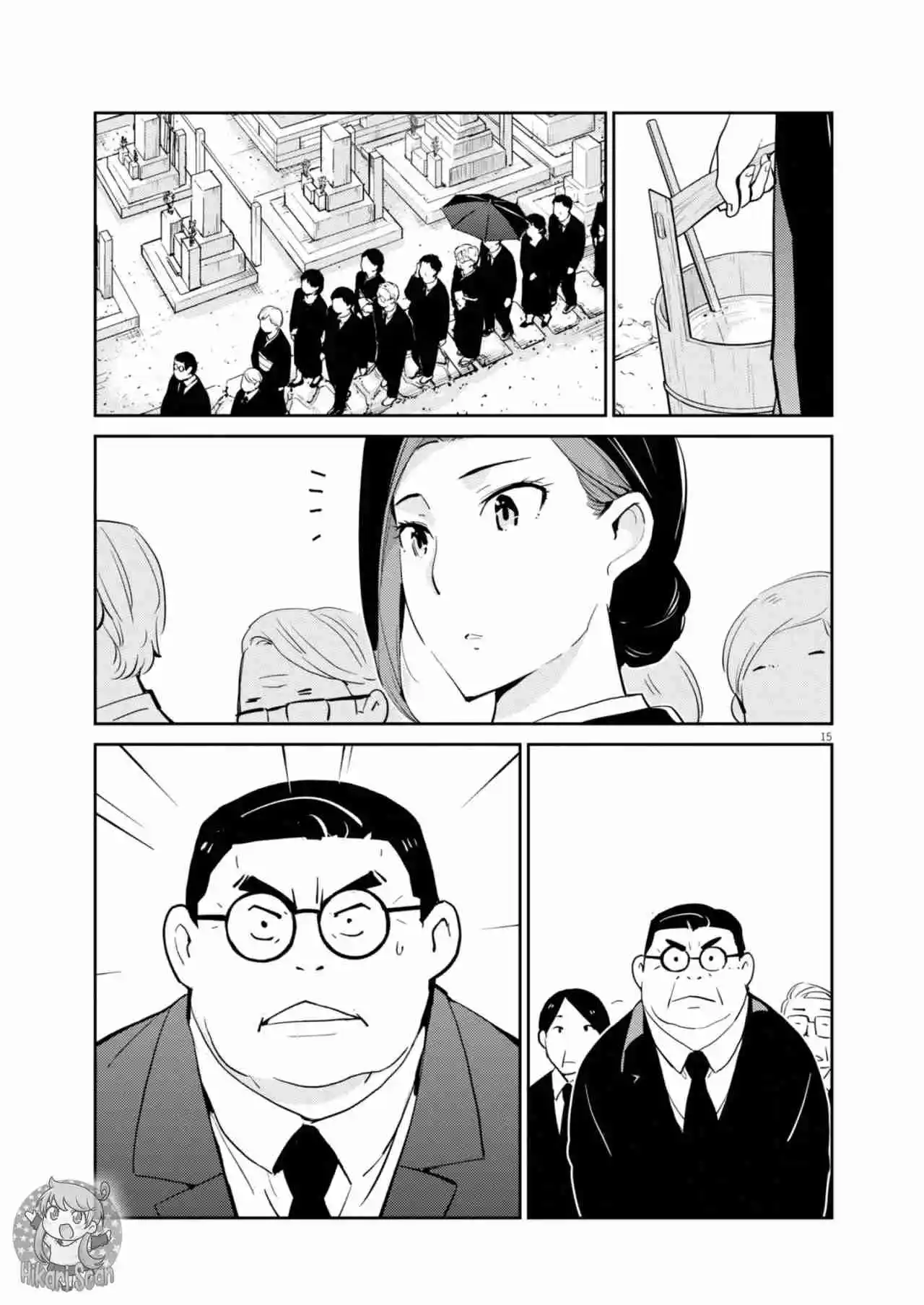 Yoshida Lemon Drops - Capítulo 34 - Página 16 - LectorTMOo