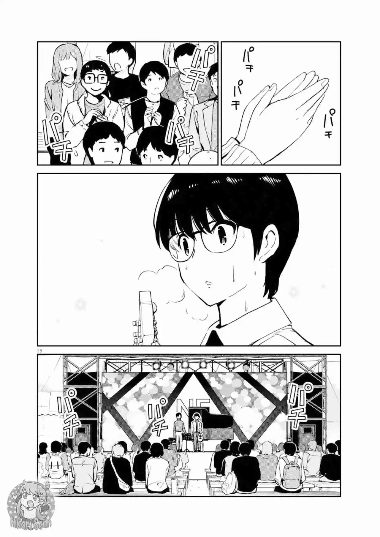 Yoshida Lemon Drops - Capítulo 37 - Página 13 - LectorTMOo