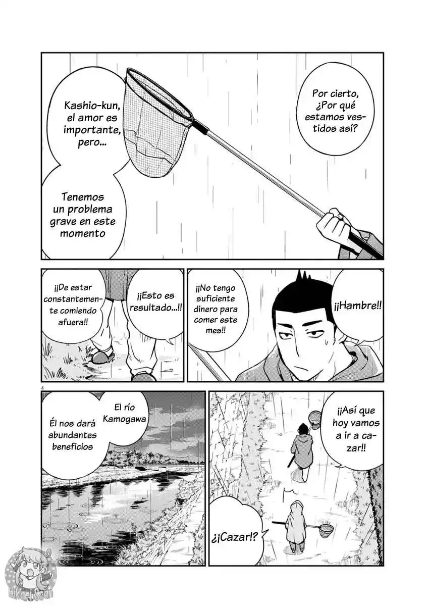 Yoshida Lemon Drops - Capítulo 4 - Página 5 - LectorTMOo