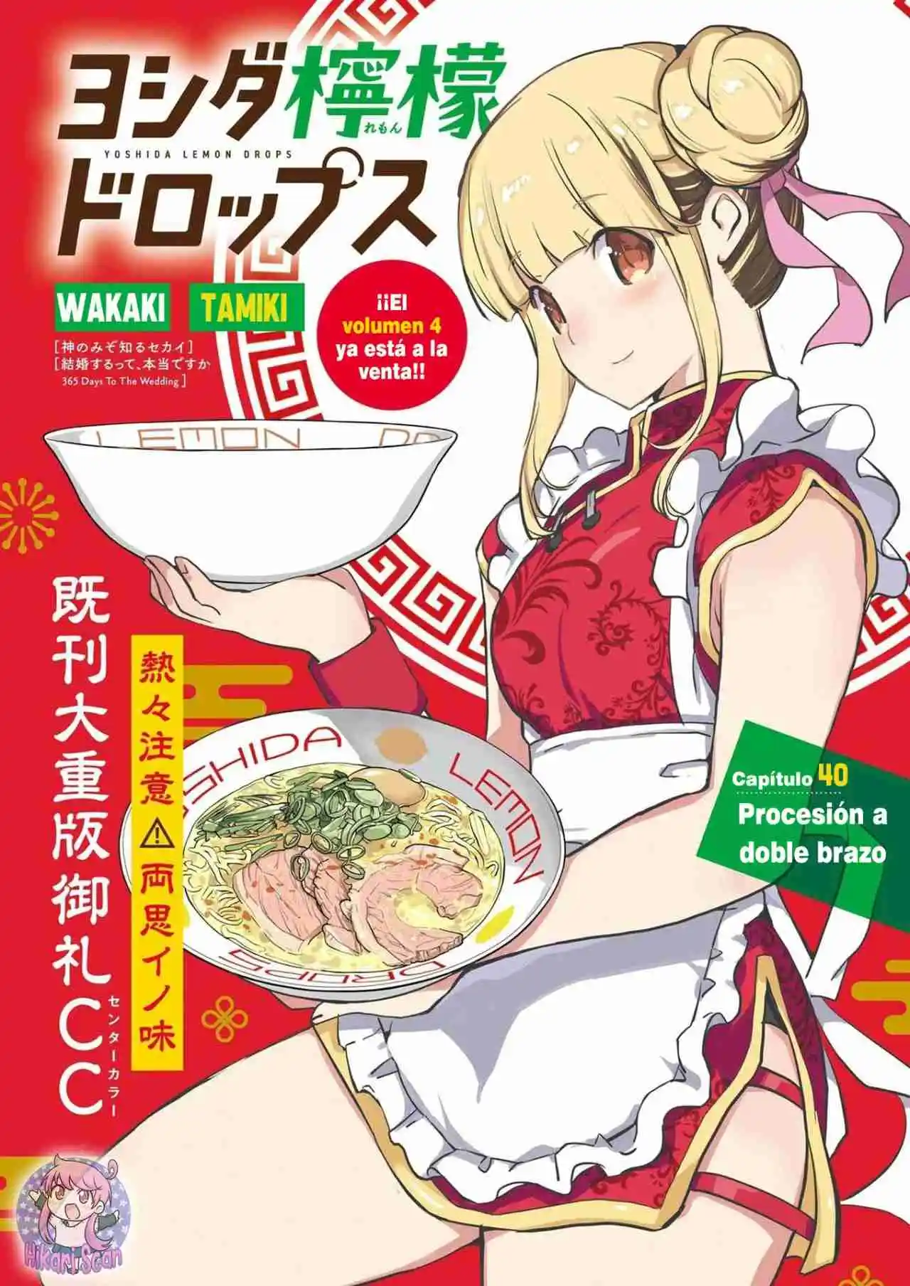 Yoshida Lemon Drops - Capítulo 40 - Página 2 - LectorTMOo