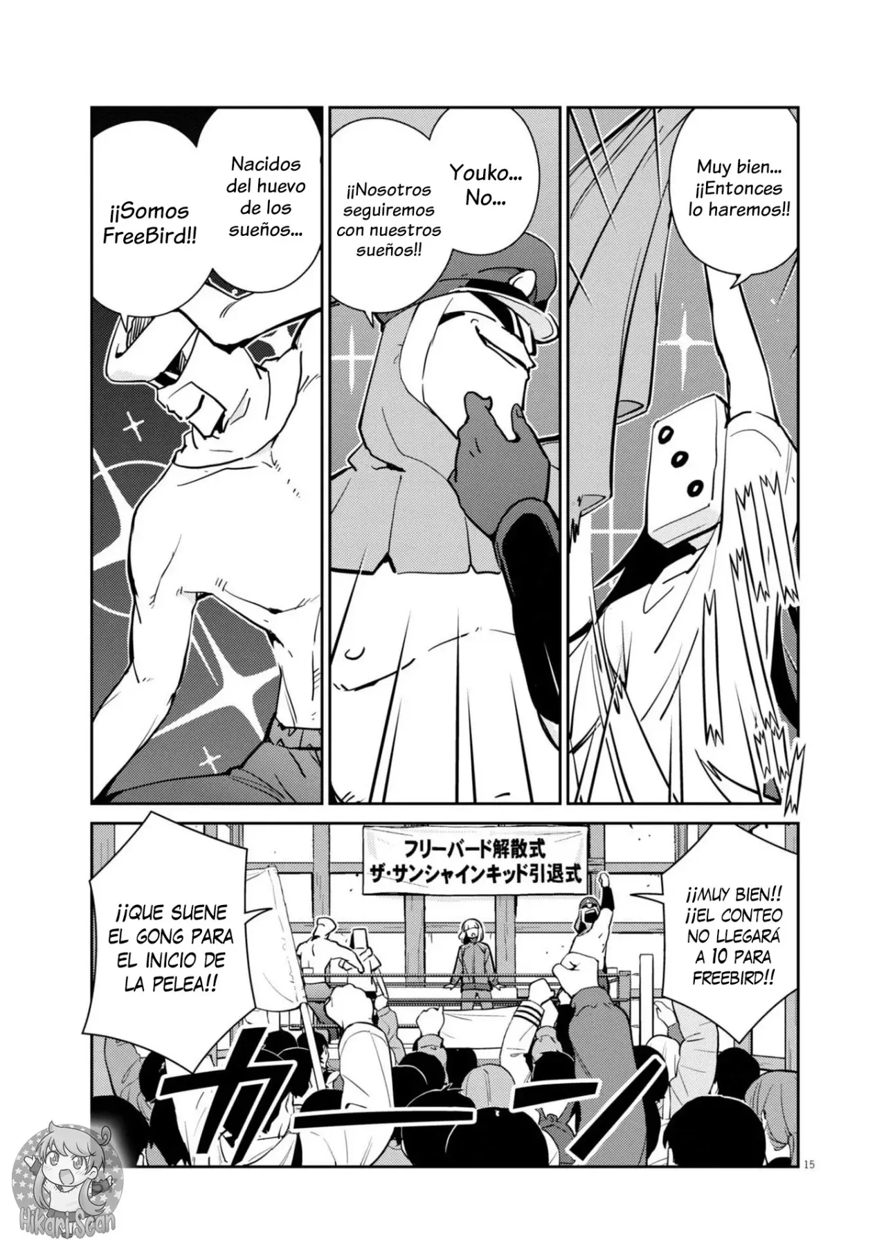 Yoshida Lemon Drops - Capítulo 42 - Página 16 - LectorTMOo