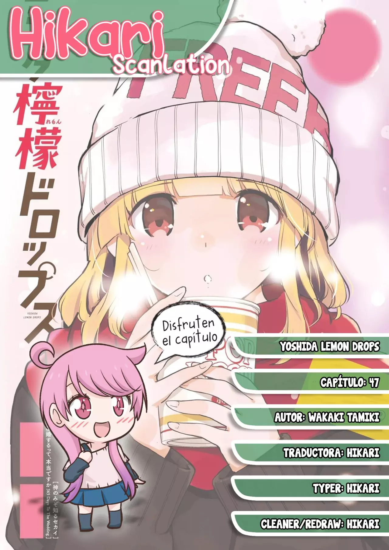 Yoshida Lemon Drops - Capítulo 47 - Página 1 - LectorTMOo