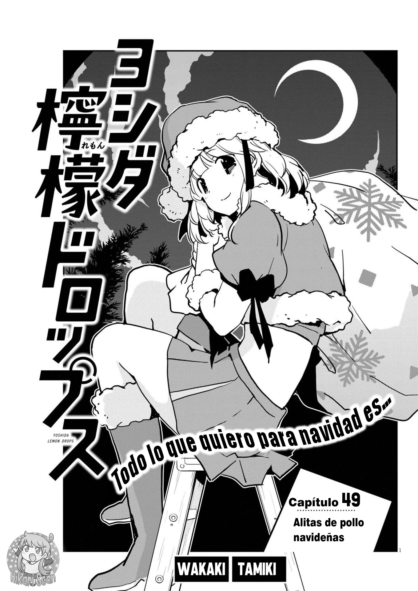 Yoshida Lemon Drops - Capítulo 49 - Página 1 - LectorTMOo