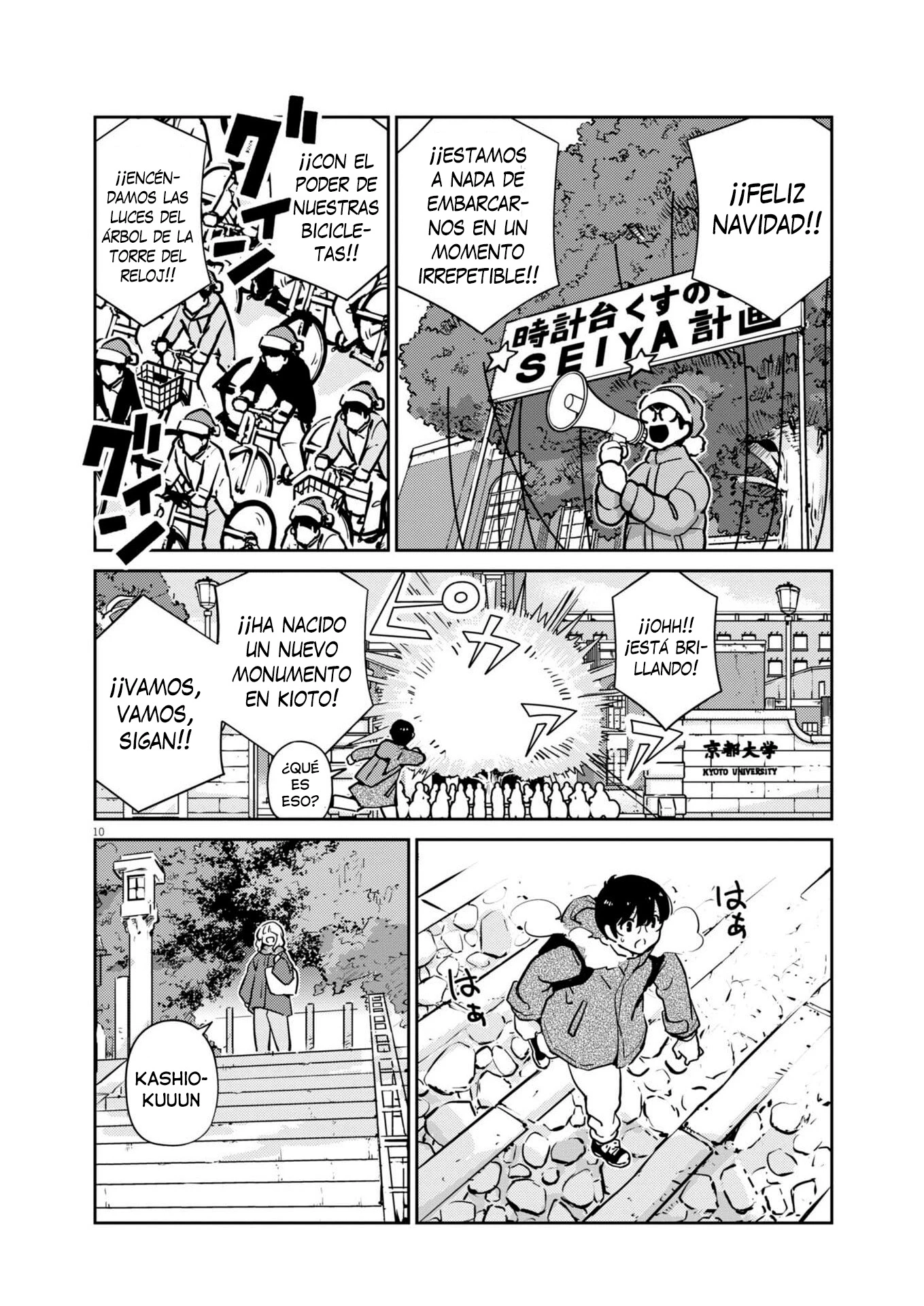Yoshida Lemon Drops - Capítulo 49 - Página 10 - LectorTMOo