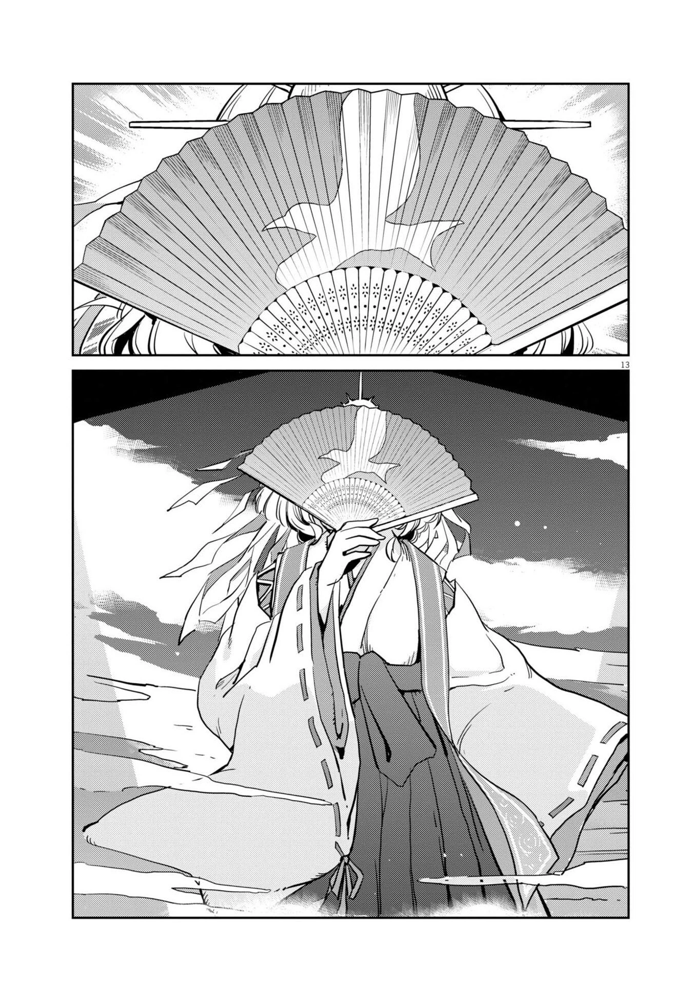 Yoshida Lemon Drops - Capítulo 52 - Página 13 - LectorTMOo