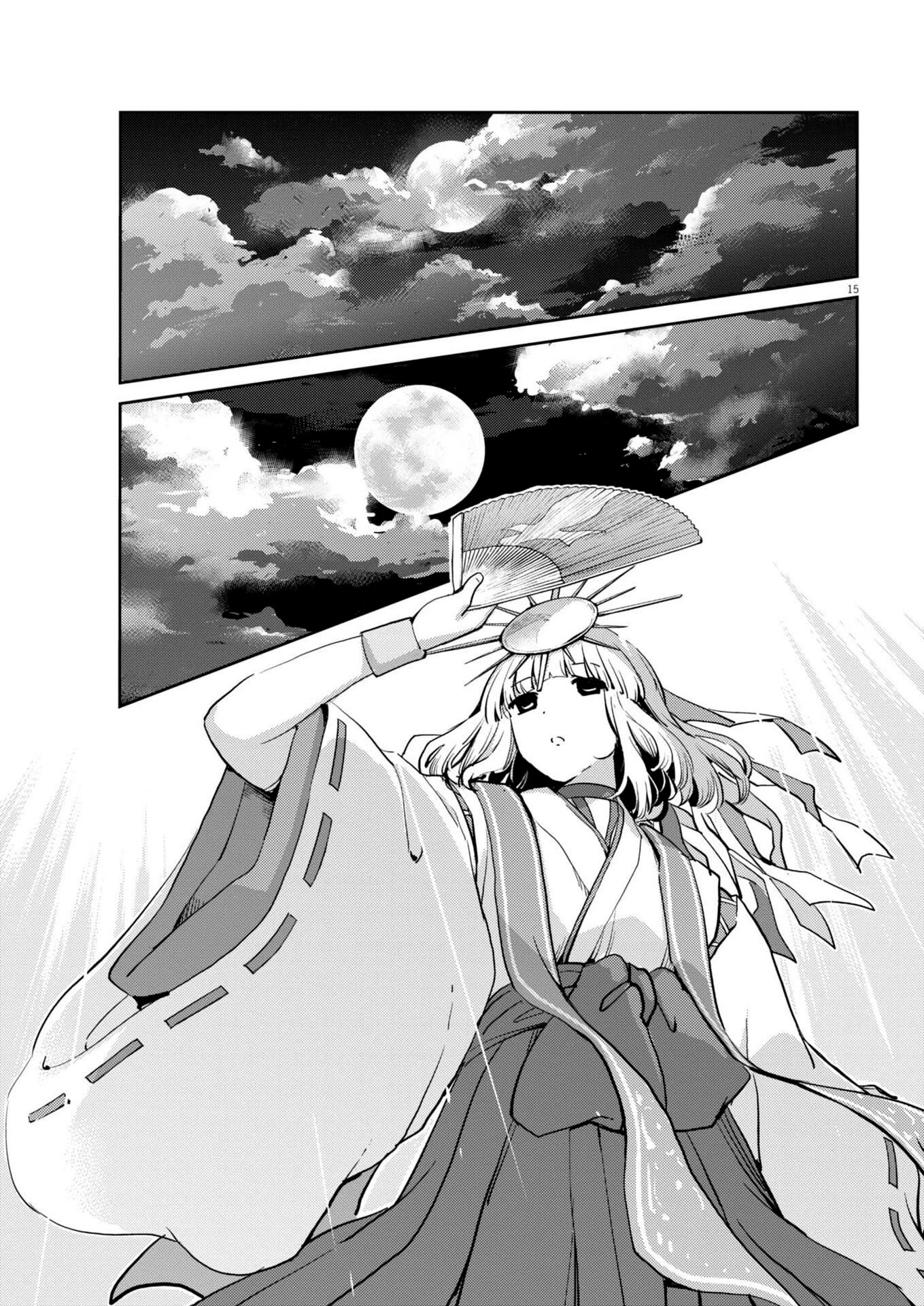 Yoshida Lemon Drops - Capítulo 52 - Página 15 - LectorTMOo