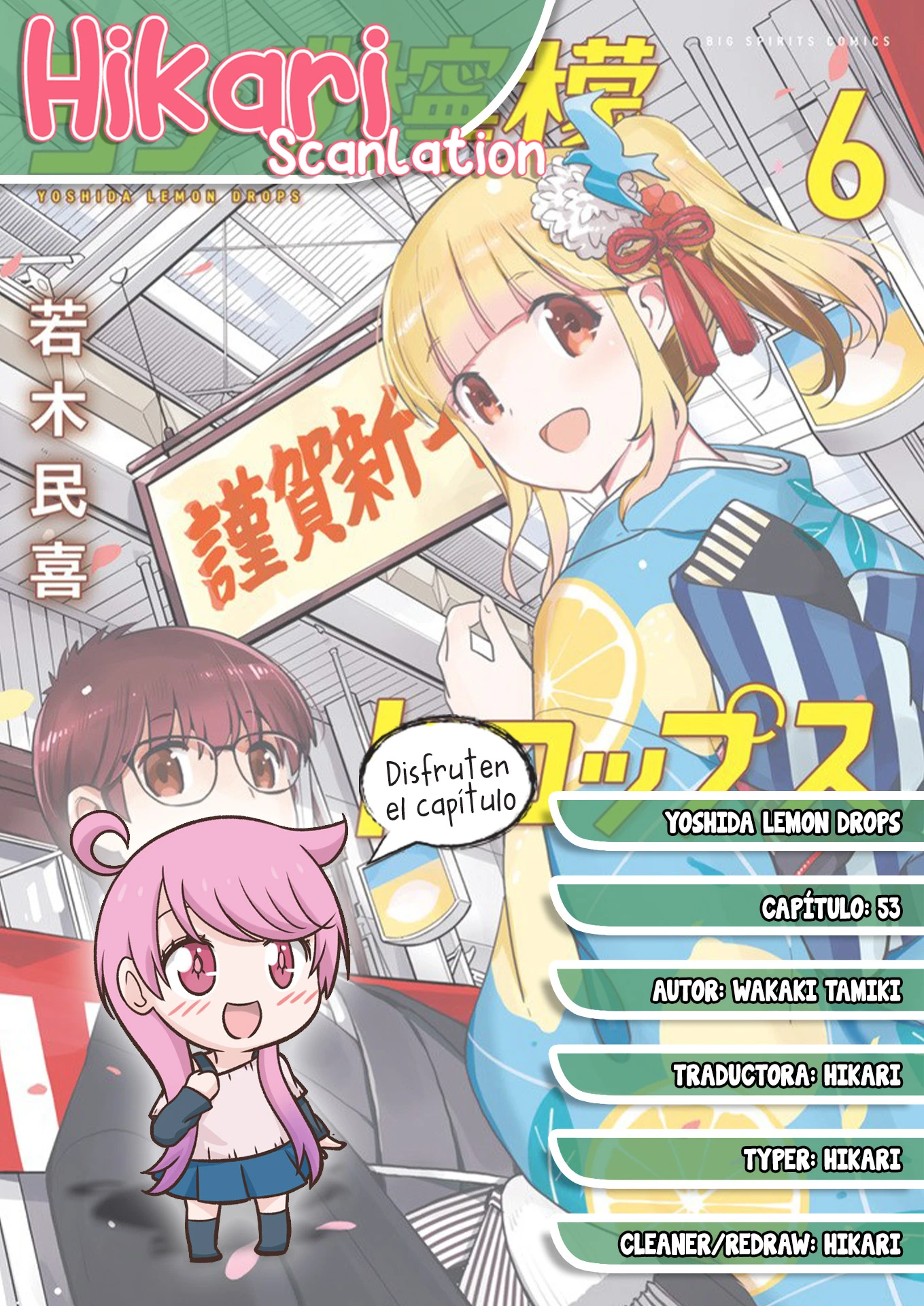 Yoshida Lemon Drops capítulo 53 página 18