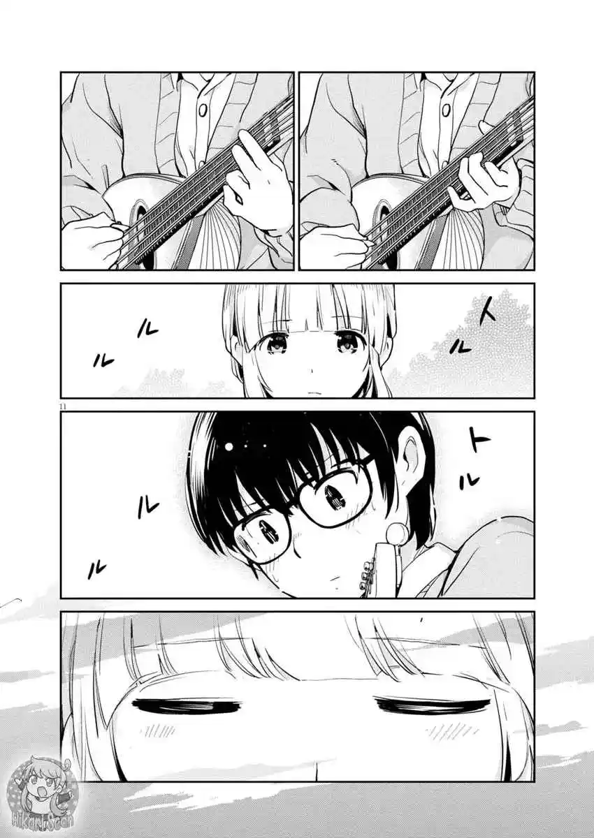 Yoshida Lemon Drops - Capítulo 7 - Página 12 - LectorTMOo