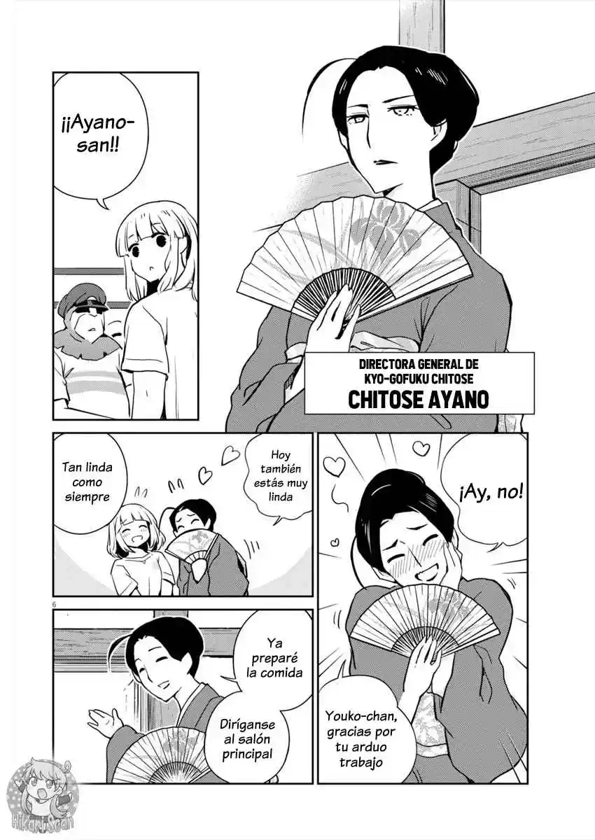 Yoshida Lemon Drops - Capítulo 9 - Página 7 - LectorTMOo