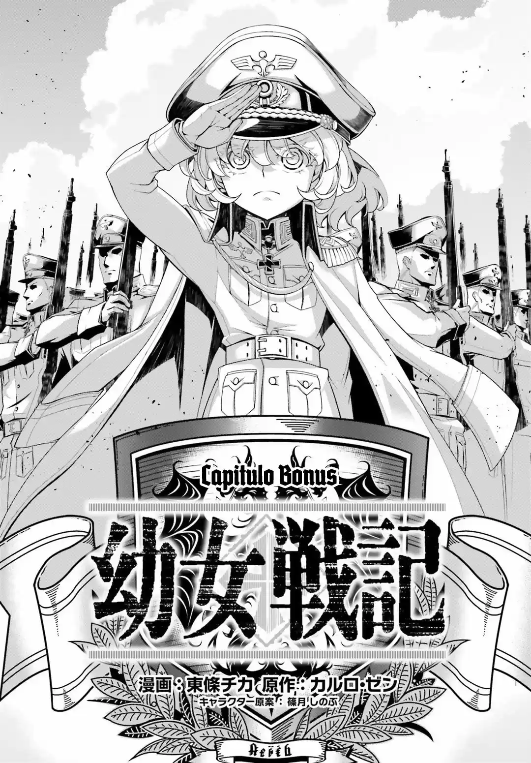 Youjo Senki - Capítulo 26.10 - Página 2 - LectorTMOo