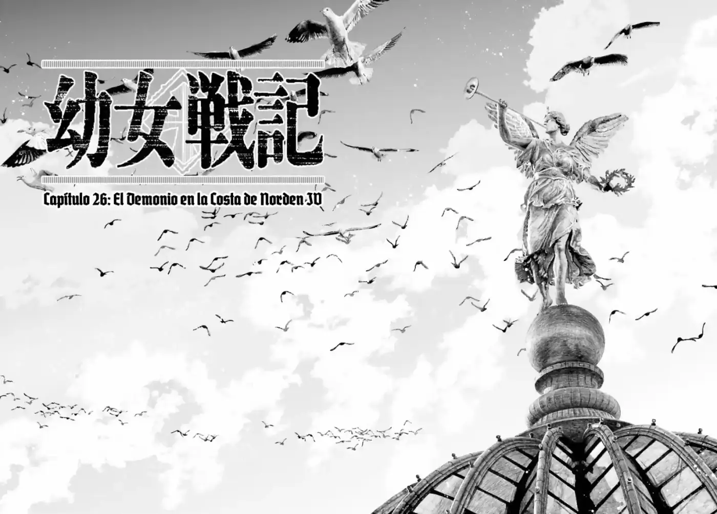 Youjo Senki - Capítulo 26.20 - Página 1 - LectorTMOo
