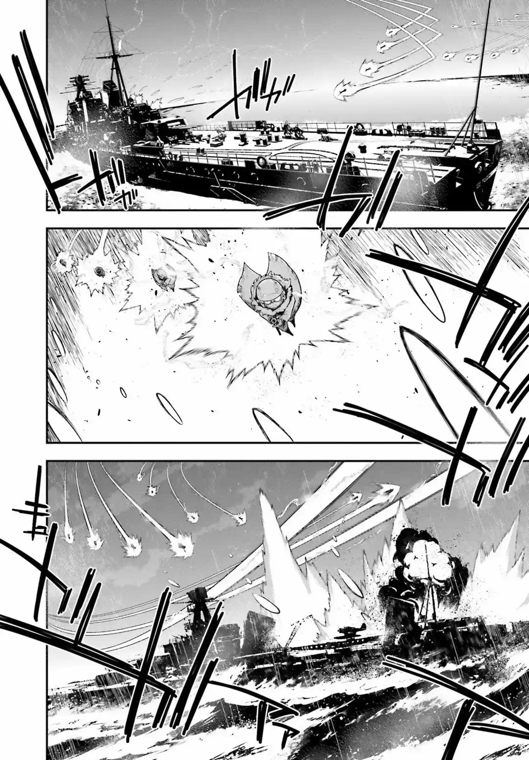 Youjo Senki - Capítulo 26.20 - Página 16 - LectorTMOo