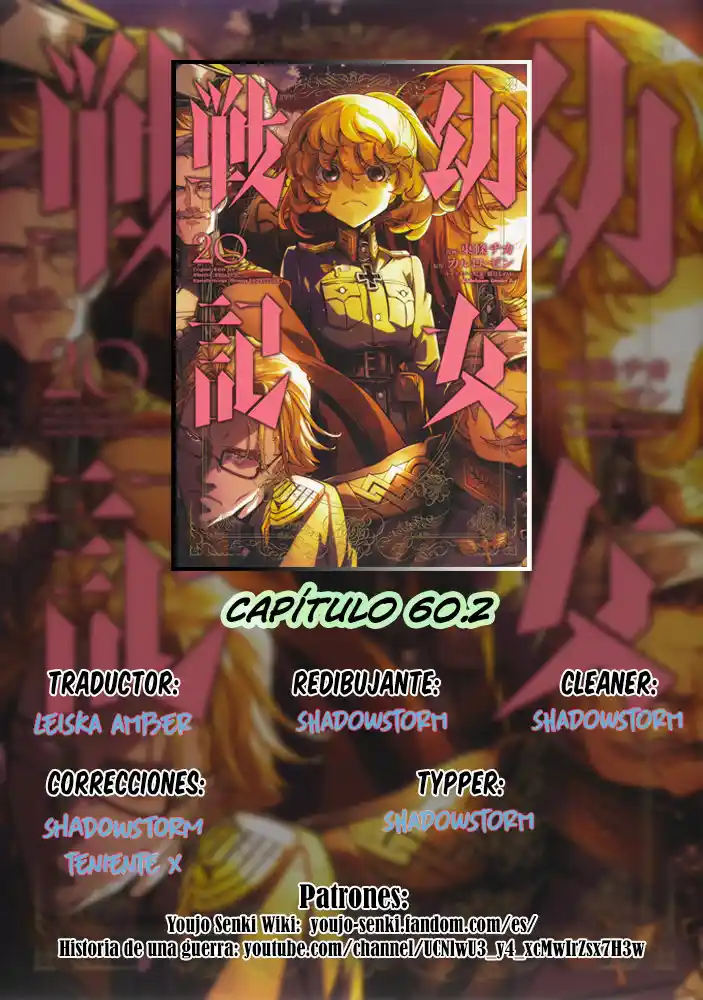 Youjo Senki - Capítulo 60.2 - Página 17 - LectorTMOo