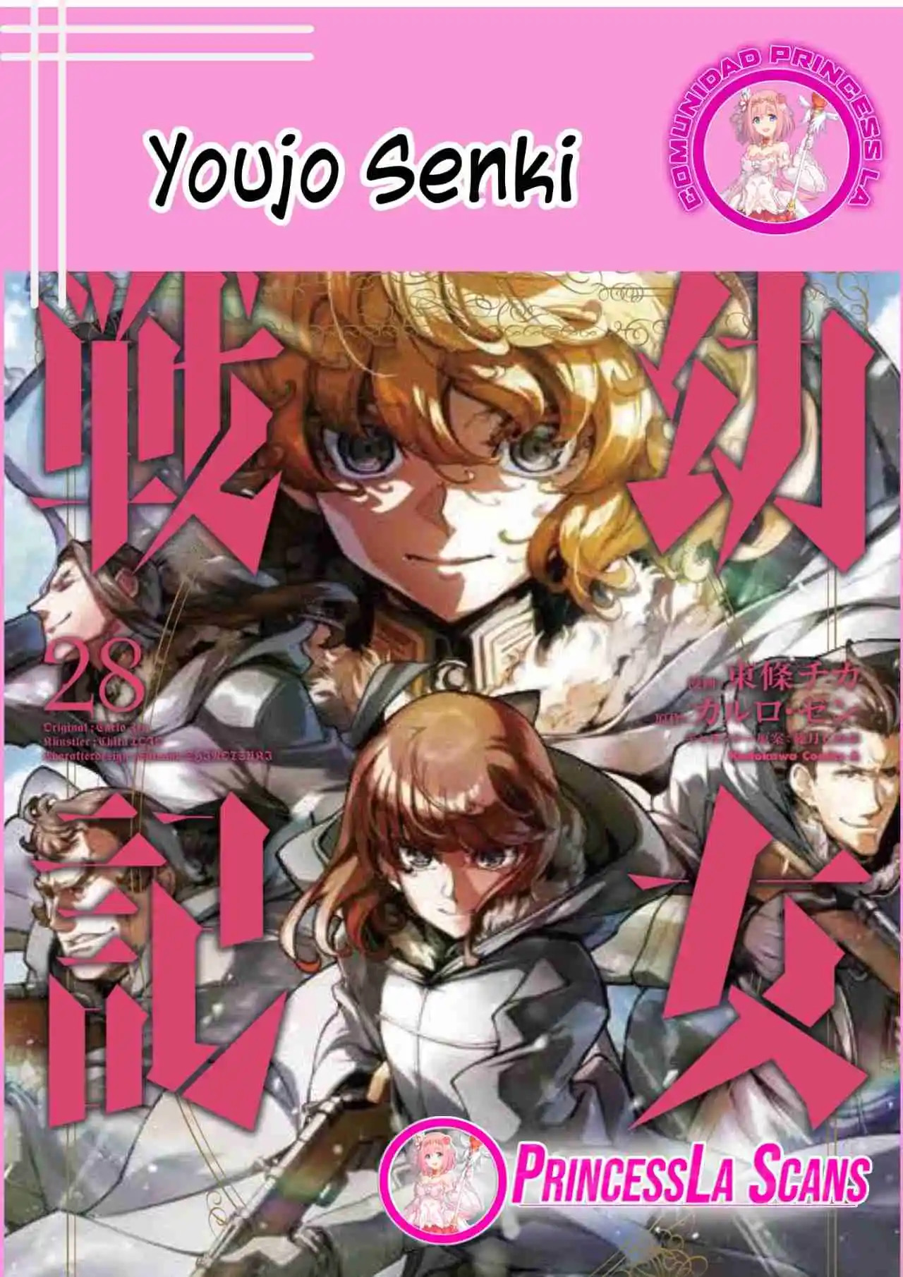 Youjo Senki - Capítulo 81.50 - Página 1 - LectorTMOo