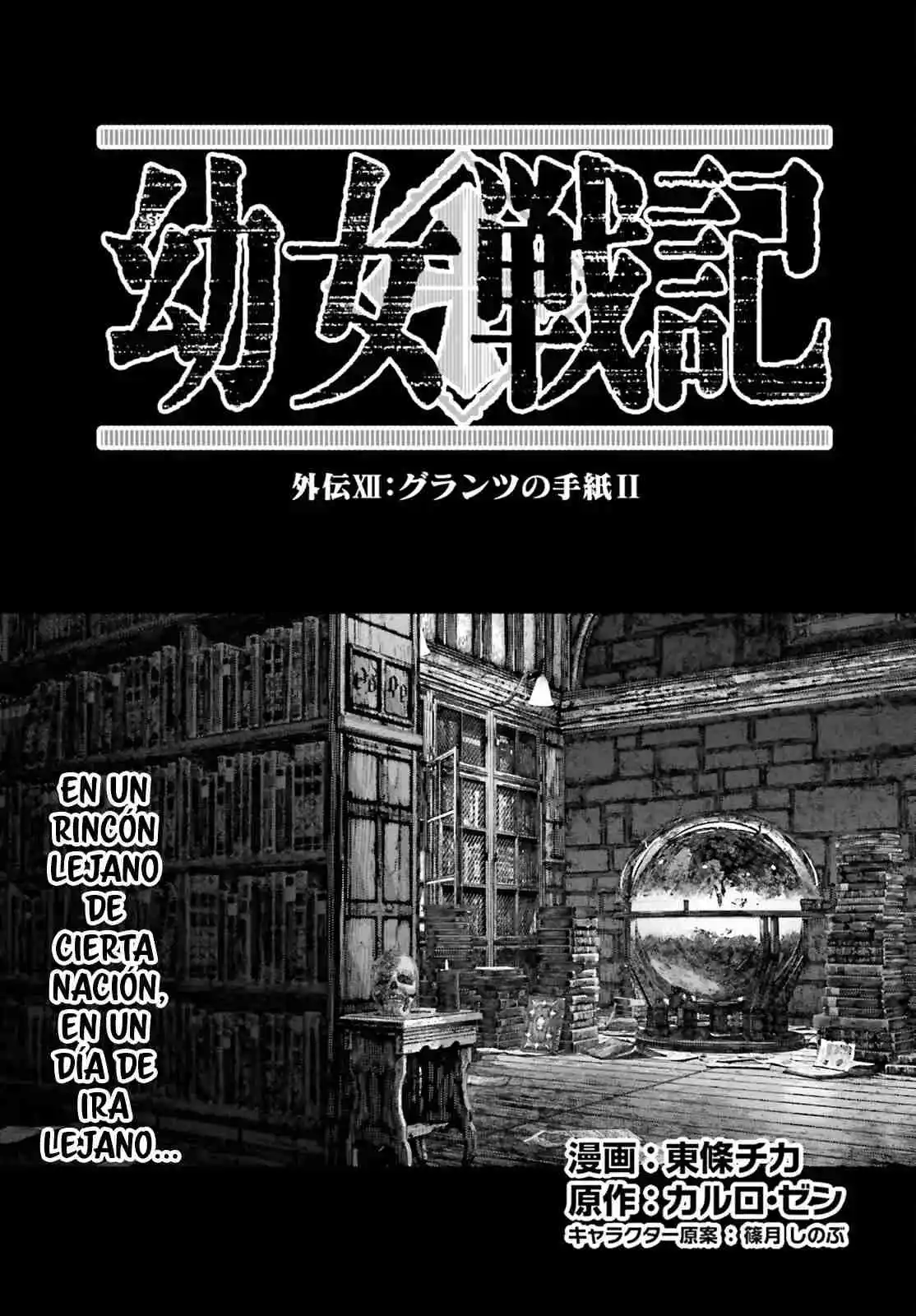 Youjo Senki - Capítulo 81.50 - Página 2 - LectorTMOo