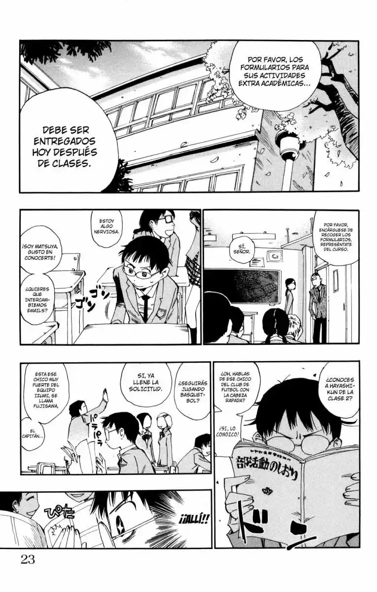 Yowamushi Pedal - Capítulo 1 - Página 17 - LectorTMOo
