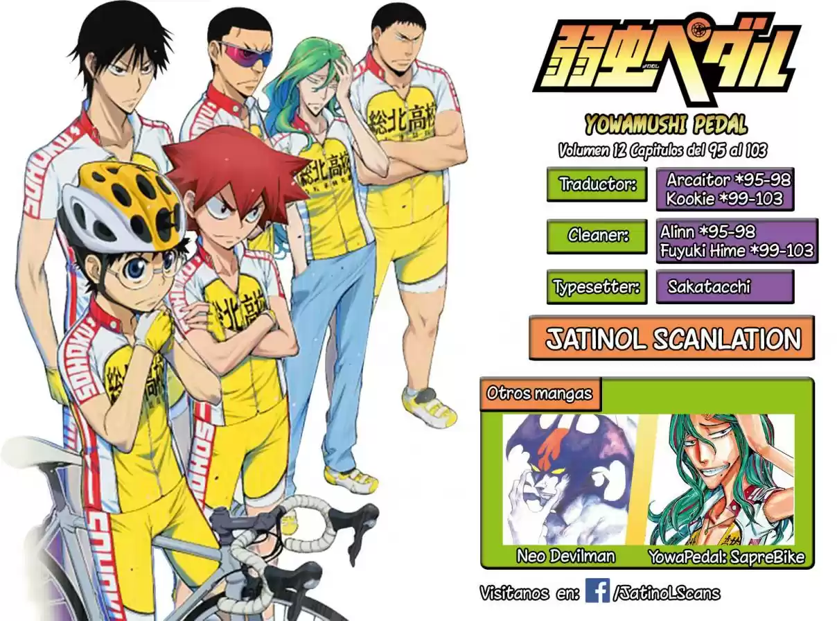 Yowamushi Pedal - Capítulo 100 - Página 1 - LectorTMOo