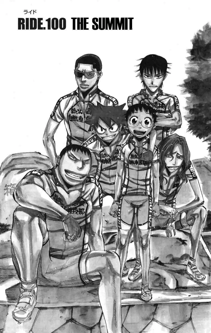 Yowamushi Pedal - Capítulo 100 - Página 2 - LectorTMOo
