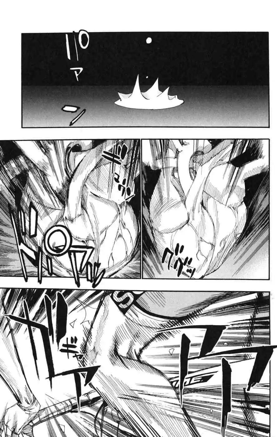 Yowamushi Pedal - Capítulo 100 - Página 4 - LectorTMOo