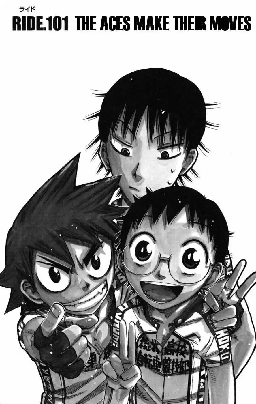 Yowamushi Pedal - Capítulo 101 - Página 1 - LectorTMOo