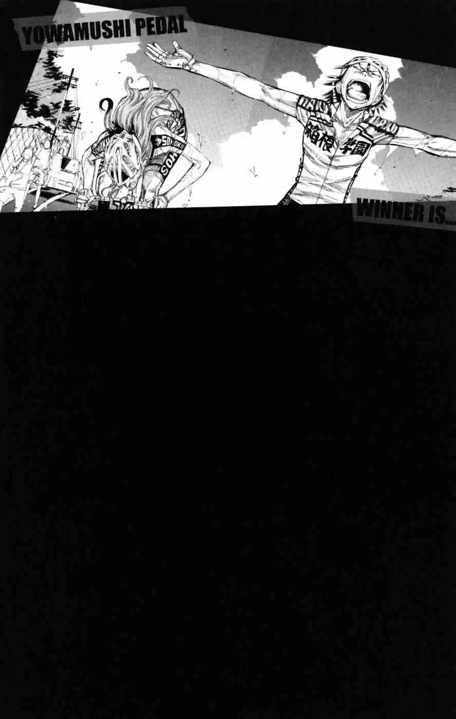 Yowamushi Pedal - Capítulo 101 - Página 2 - LectorTMOo