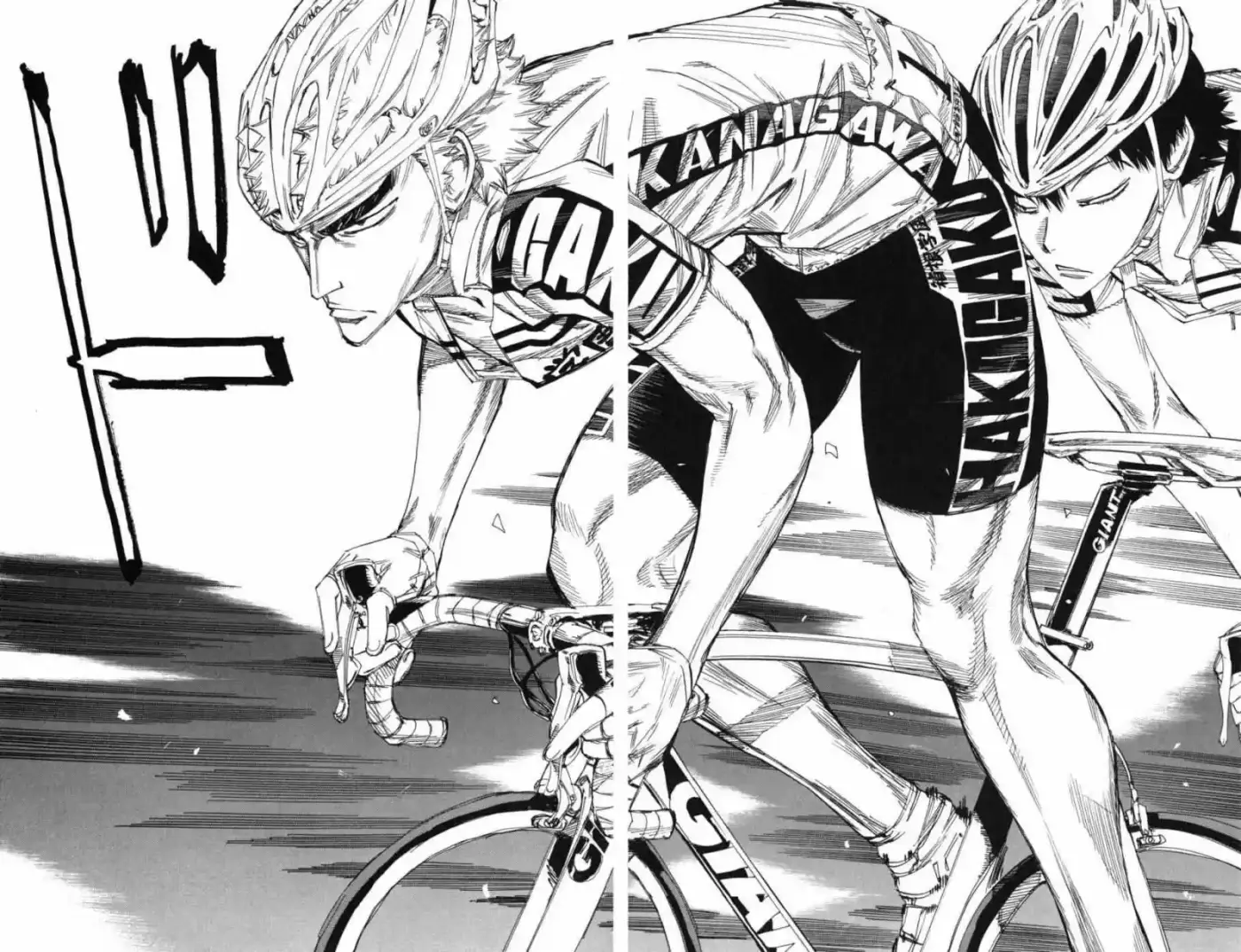 Yowamushi Pedal - Capítulo 101 - Página 10 - LectorTMOo