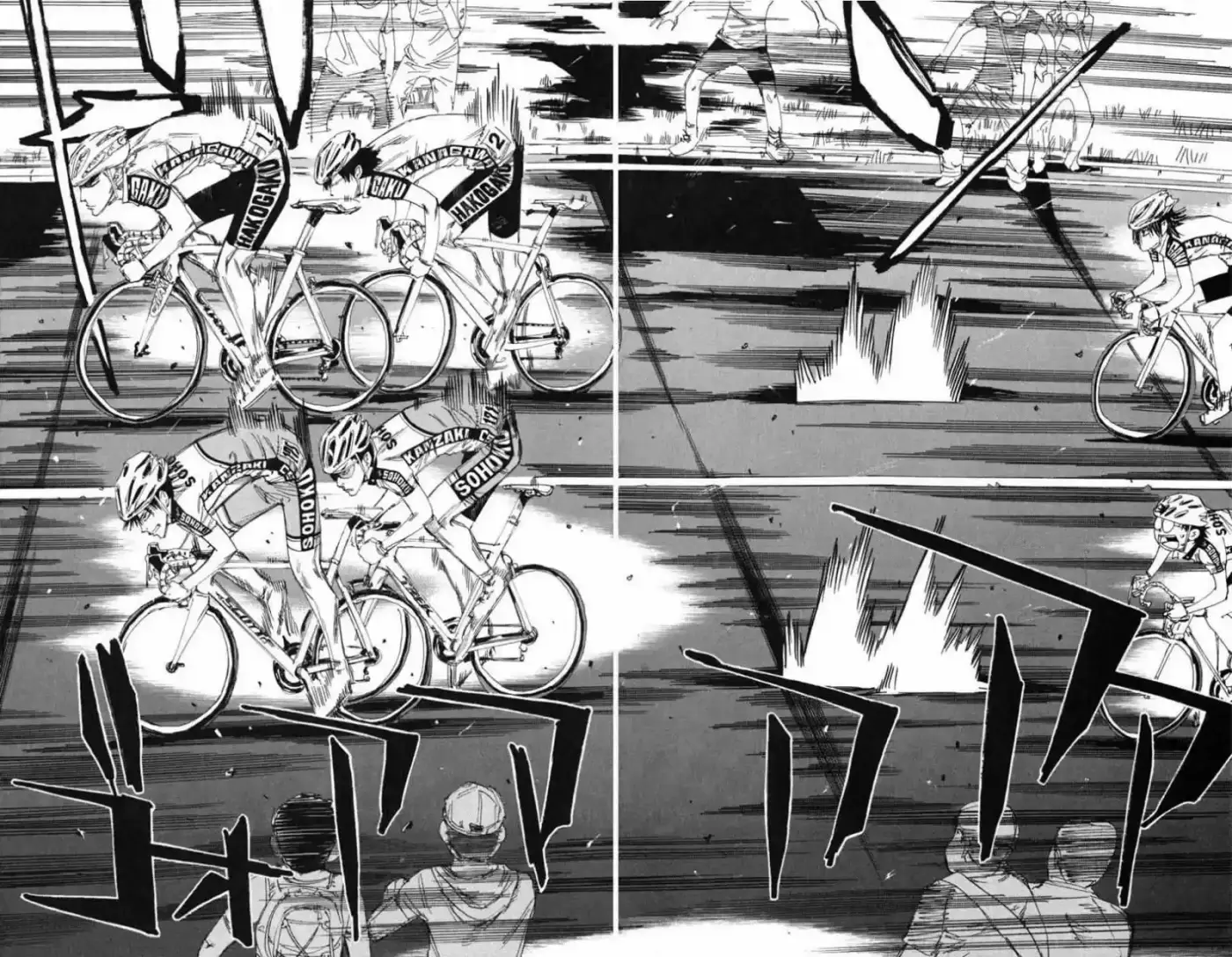 Yowamushi Pedal - Capítulo 101 - Página 16 - LectorTMOo