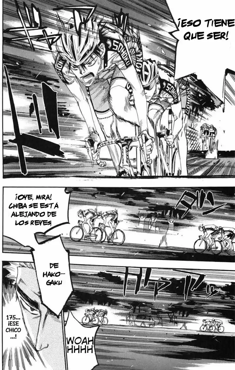 Yowamushi Pedal - Capítulo 102 - Página 7 - LectorTMOo
