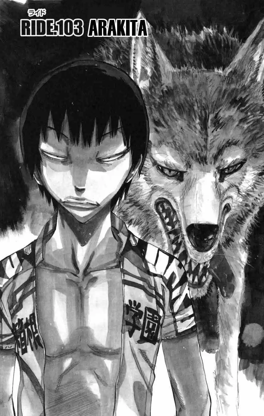 Yowamushi Pedal - Capítulo 103 - Página 1 - LectorTMOo