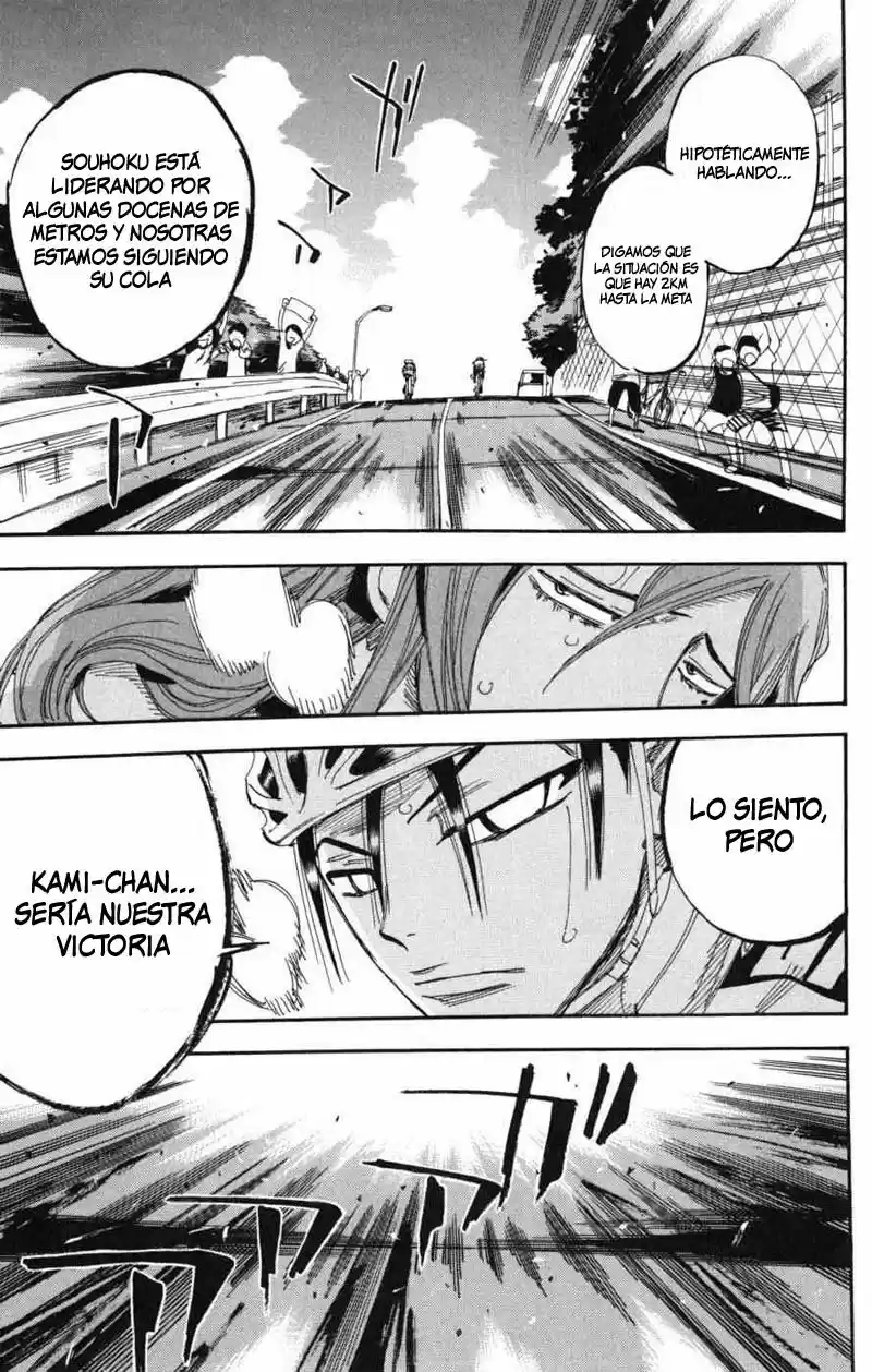 Yowamushi Pedal - Capítulo 103 - Página 5 - LectorTMOo