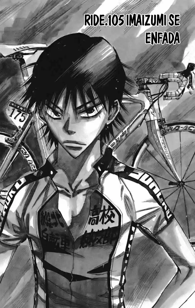 Yowamushi Pedal - Capítulo 105 - Página 1 - LectorTMOo