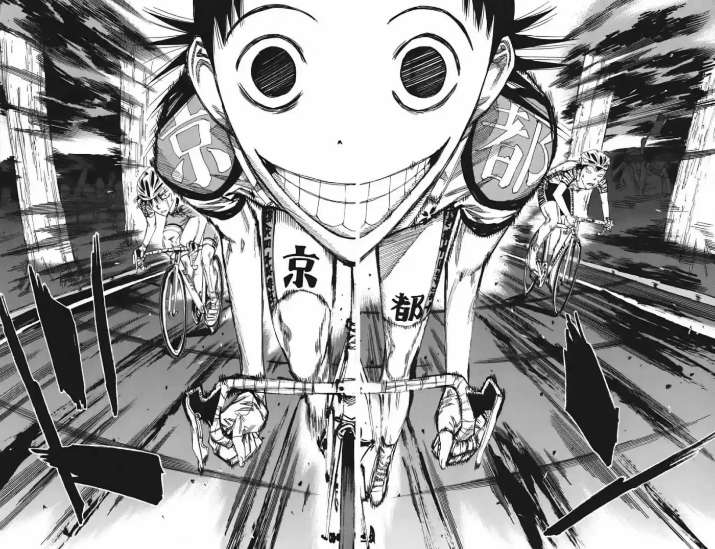 Yowamushi Pedal - Capítulo 105 - Página 17 - LectorTMOo